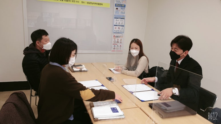 디에스클린환경 이미지