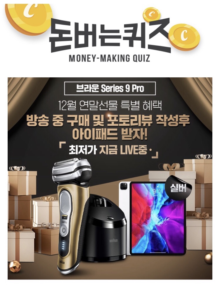 돈브라운 이미지