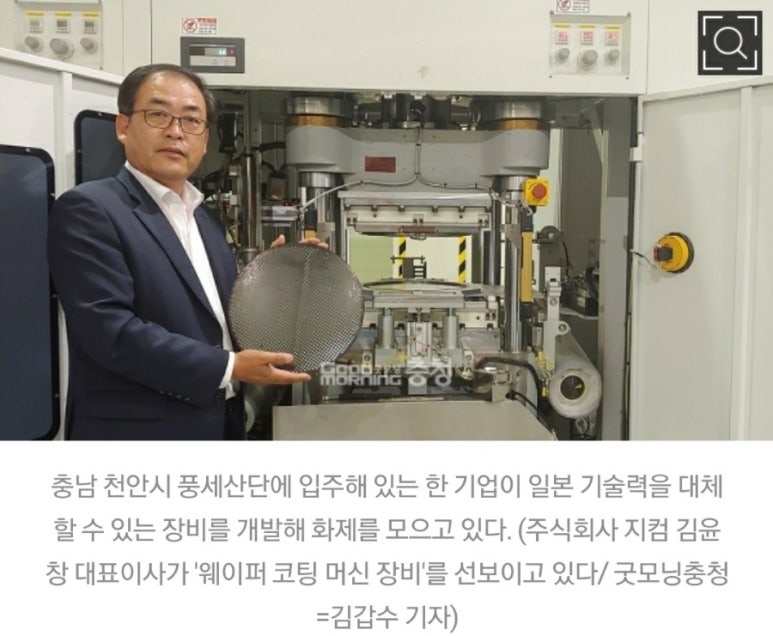 지컴 이미지