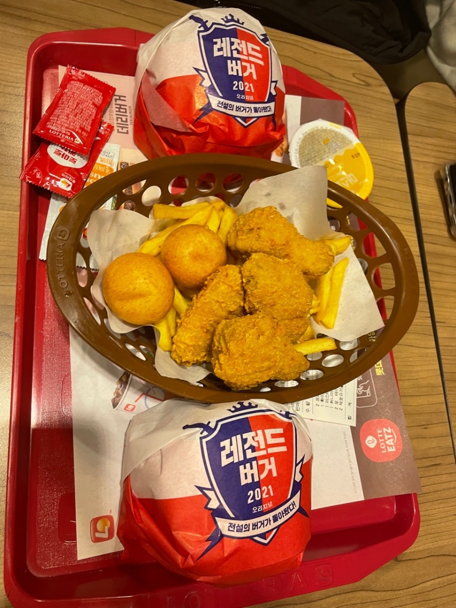 싱싱네 이미지