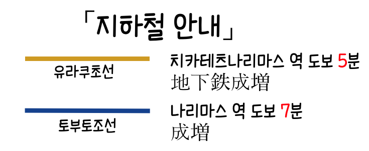나리박스 이미지