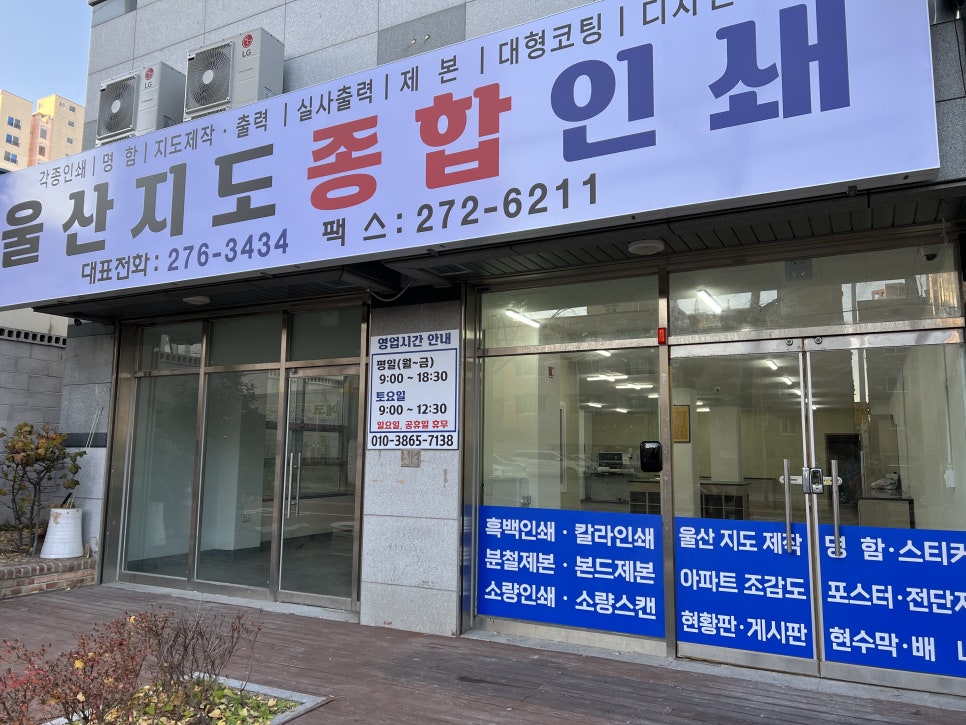 삼정인쇄 이미지