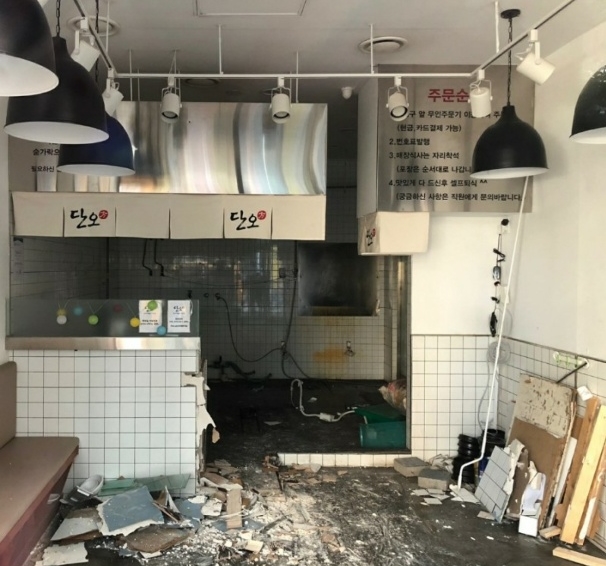 향남조명전기 이미지