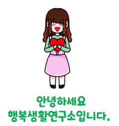 스타벅스용인김량장DT점 이미지