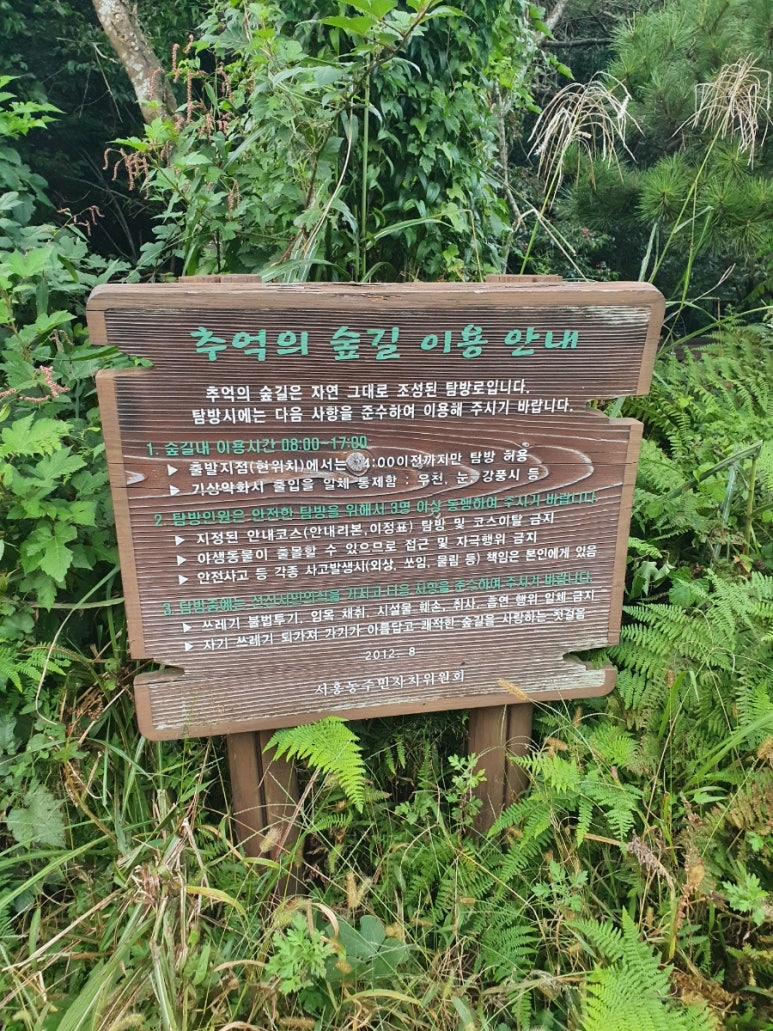 하루세끼부페 이미지