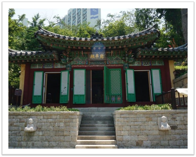 삼층상회 이미지