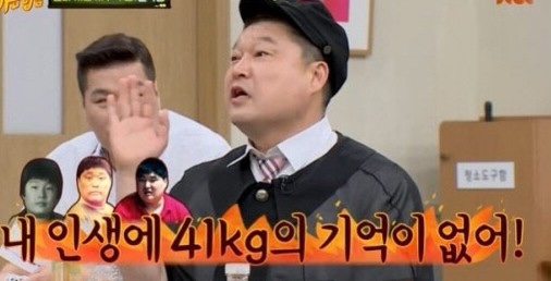 아키비스트 이미지