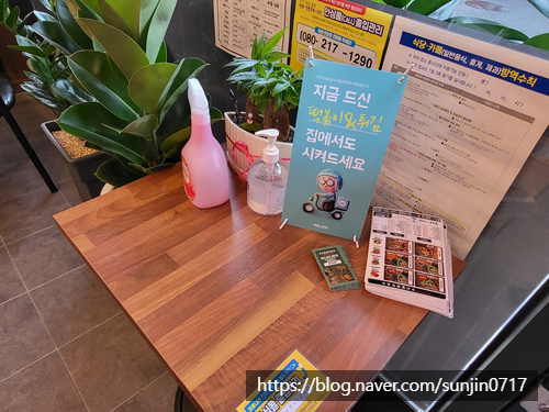 모닝마트호암점 이미지