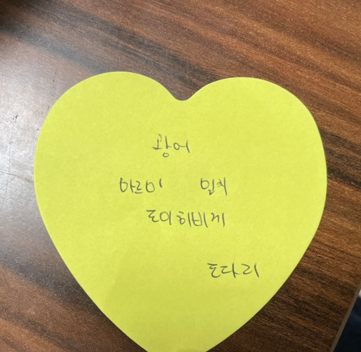 창영호 이미지