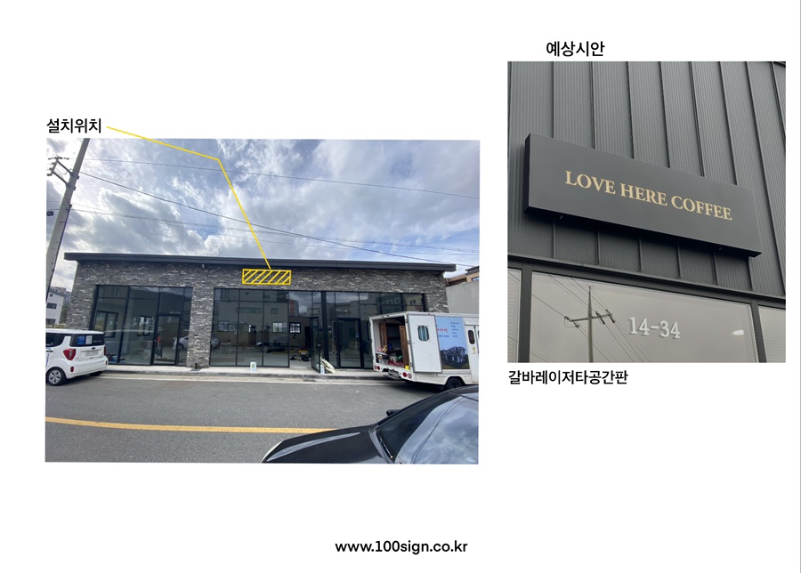 크로스핏경주 이미지