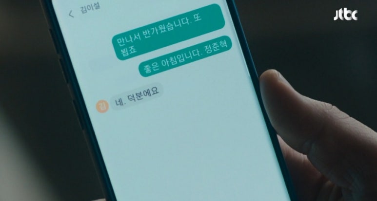 정호상사 이미지