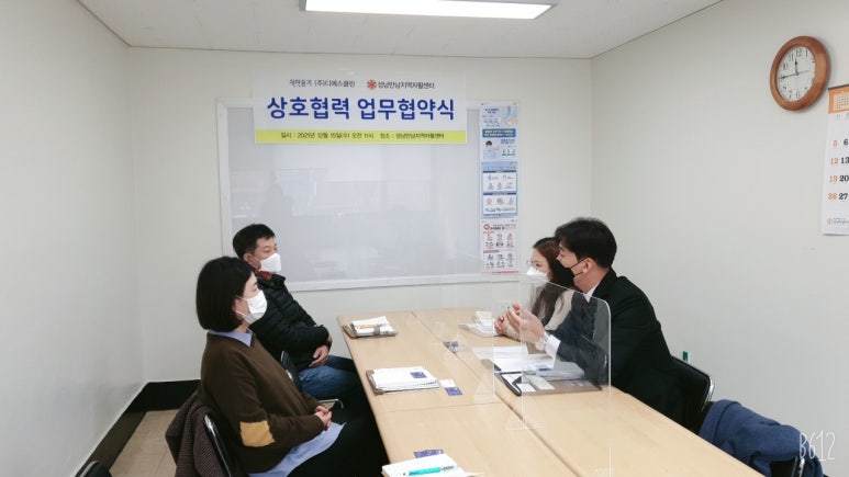디에스클린환경 이미지