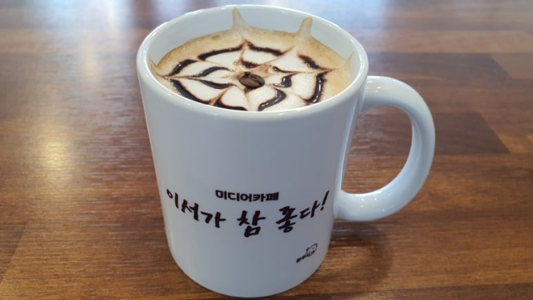 별이쏟아지는미디어카페 이미지