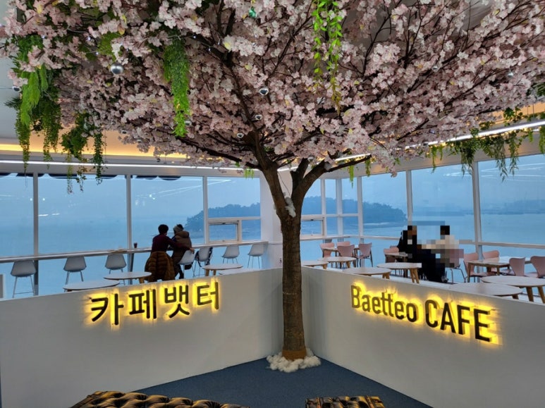 카페뱃터 이미지