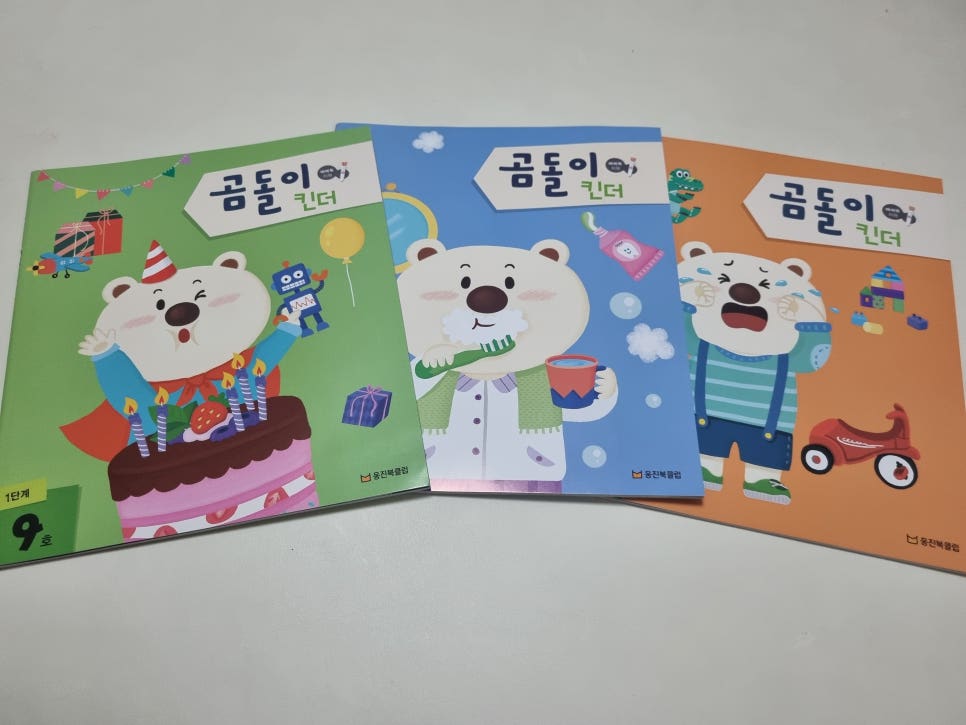 아이엠해피(I AM HAPPY) 이미지