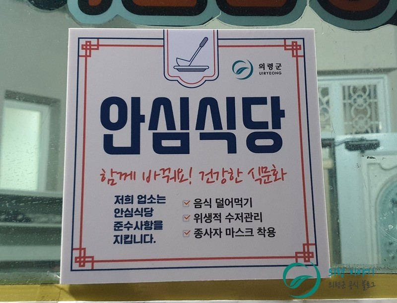 한오백년 이미지