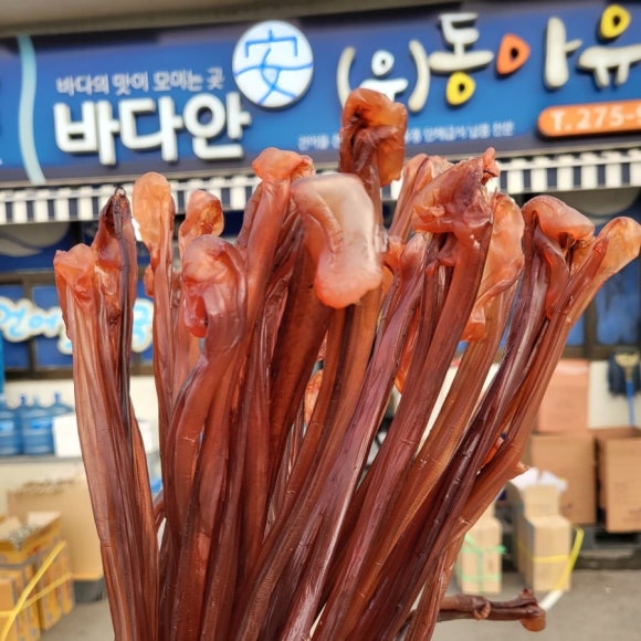 동아건어물 이미지