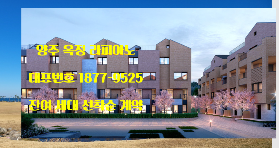 스위첸피아노 이미지