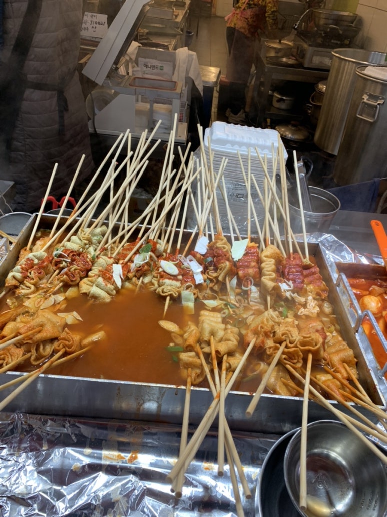 영등포빨간오뎅 이미지