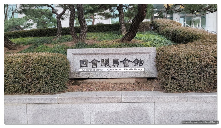 세무법인한세 이미지