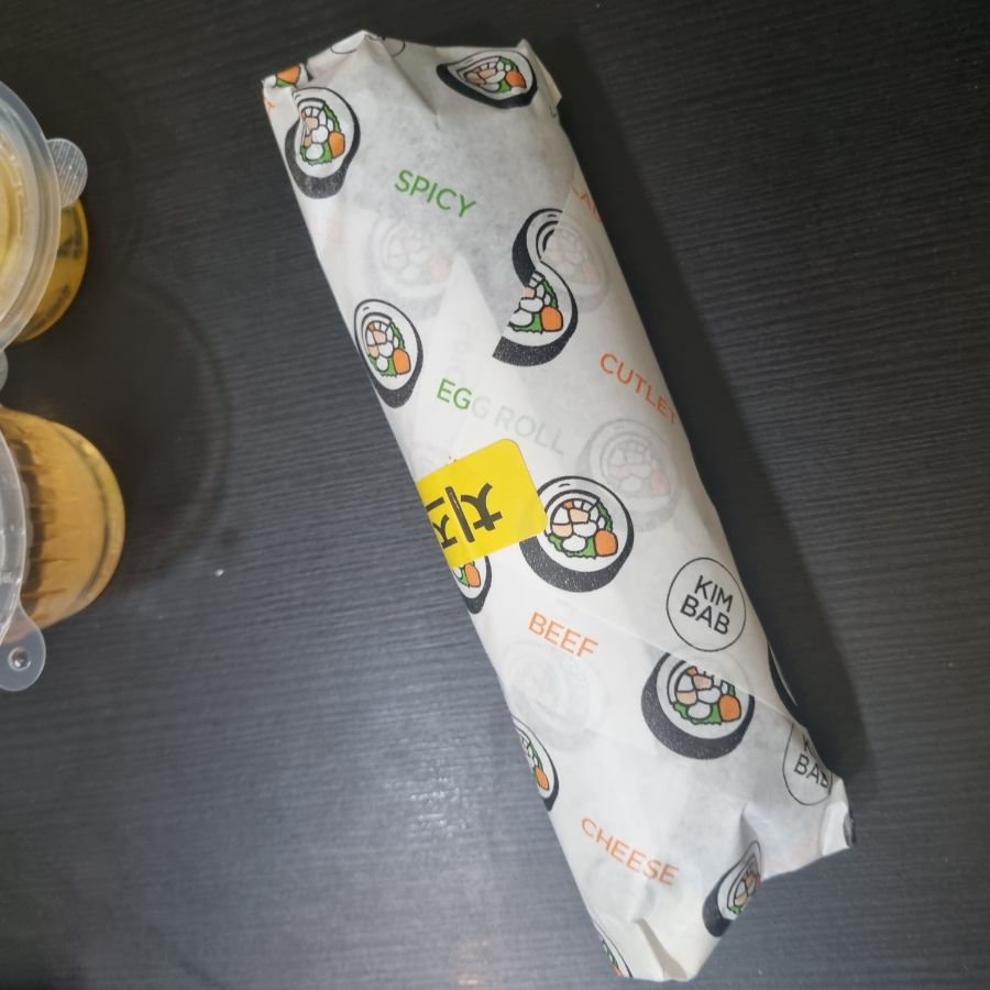 일곱가지분식 이미지