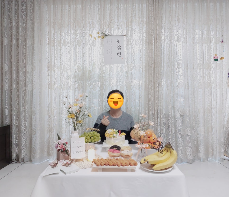 종로 떡케이크 블레싱케이크 이미지