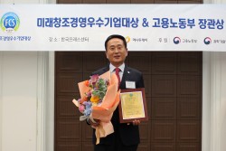 슈올즈광주 이미지