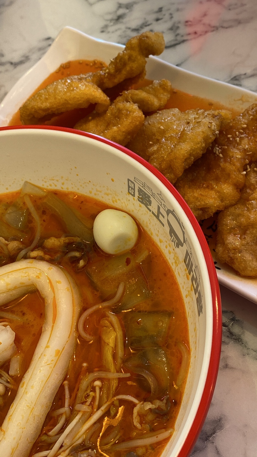 애상마라탕수완점 이미지