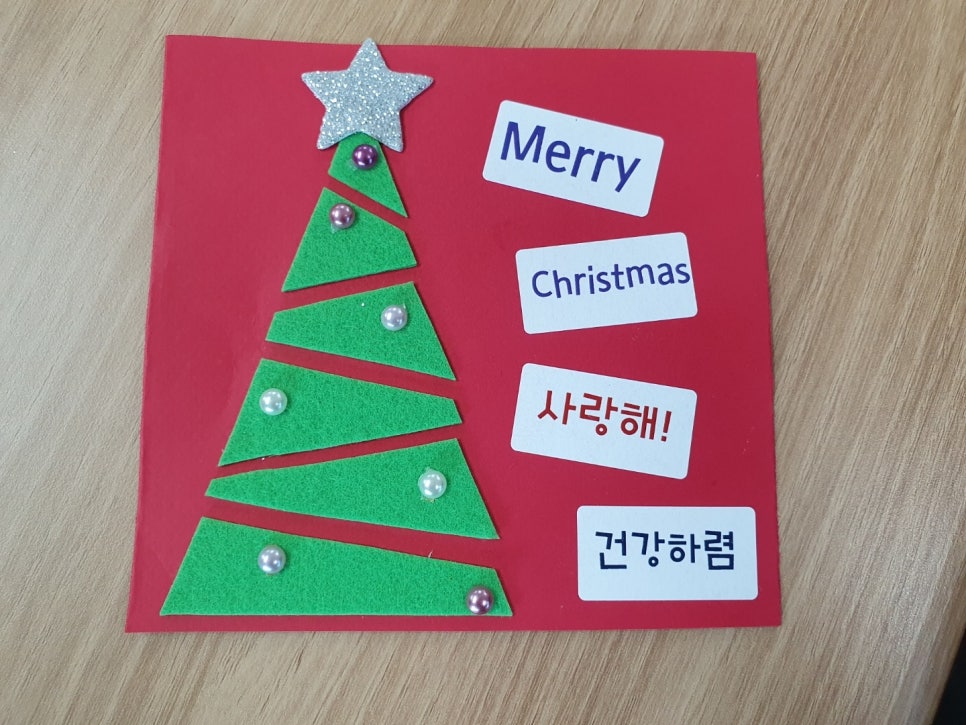 소망실버하우스 이미지