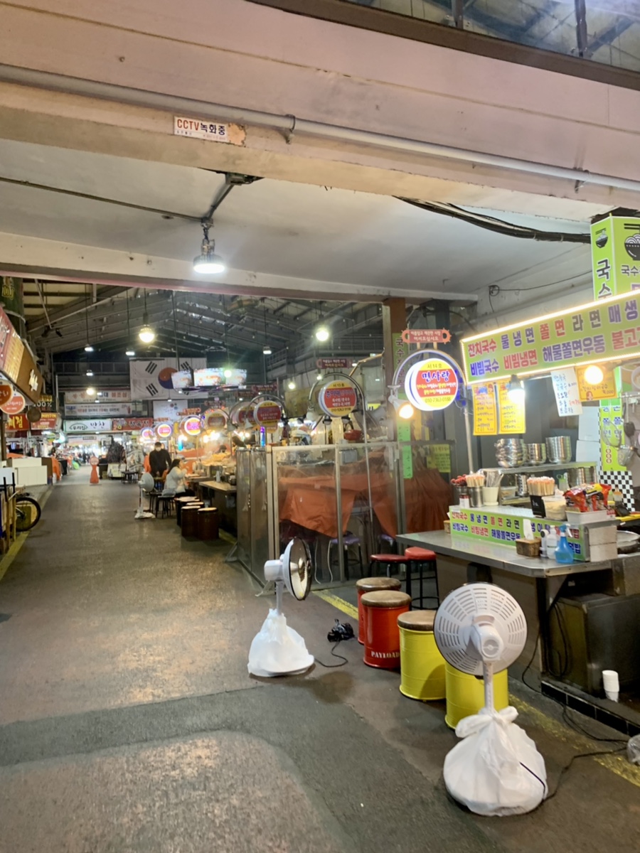 미미네꼬마김밥 이미지