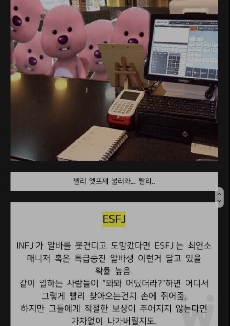 그린곱창 이미지