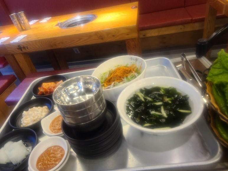 우박집 이미지