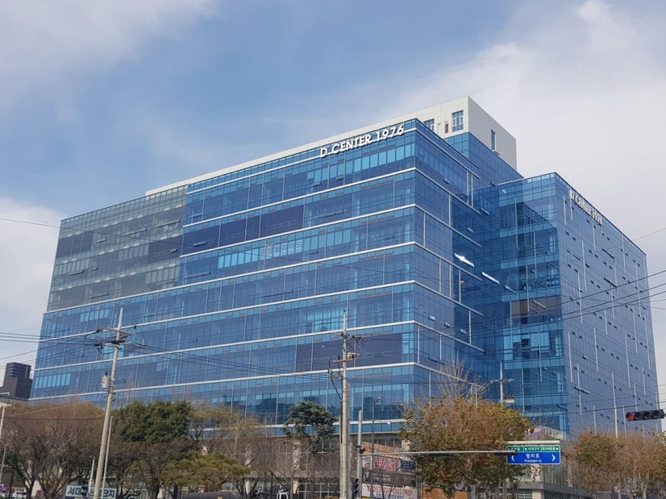 하이오커피대구 이미지