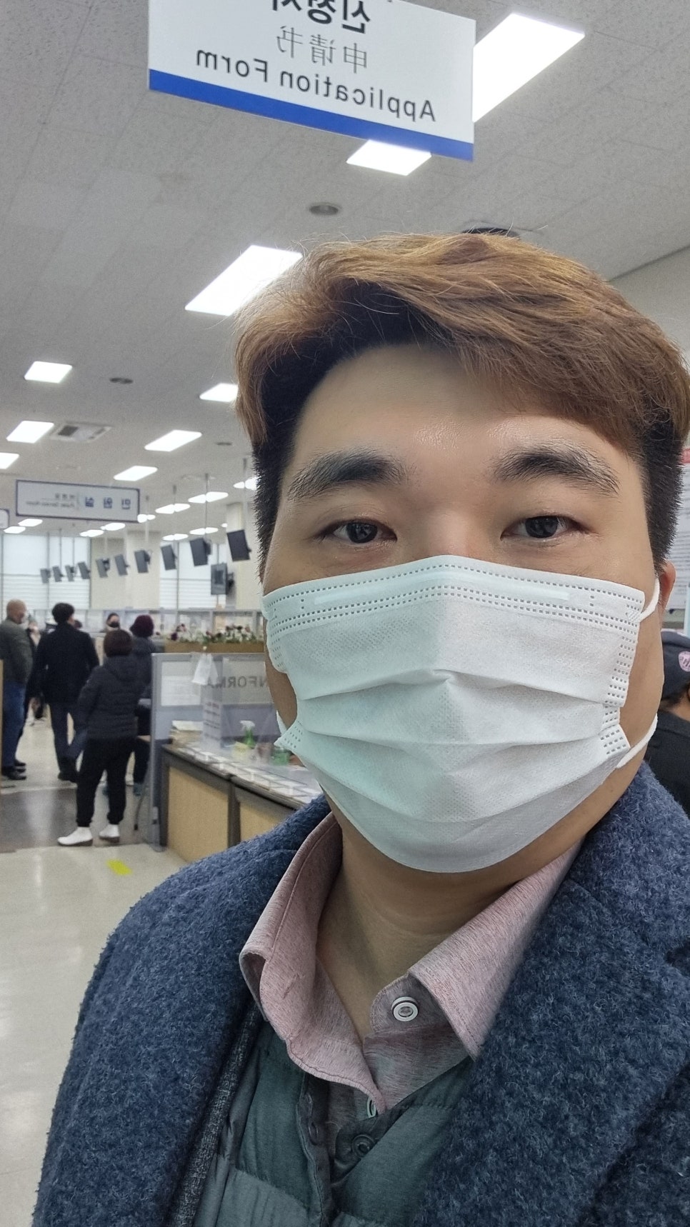 한울행정사무소 이미지