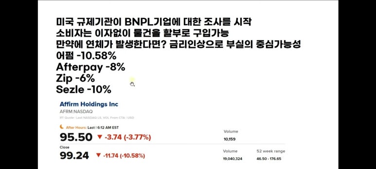 글로벌라이브 이미지