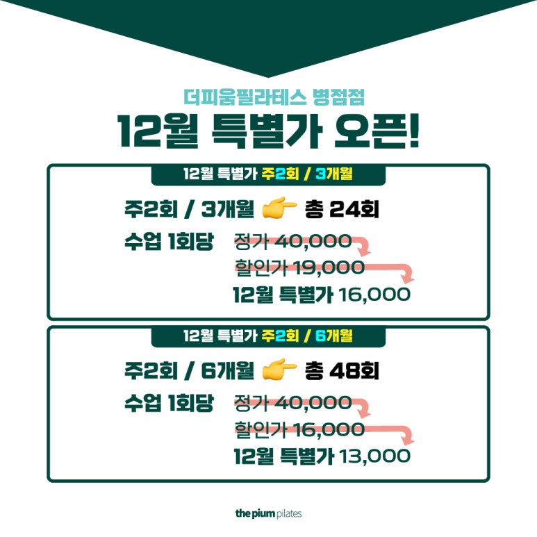 더피움 이미지