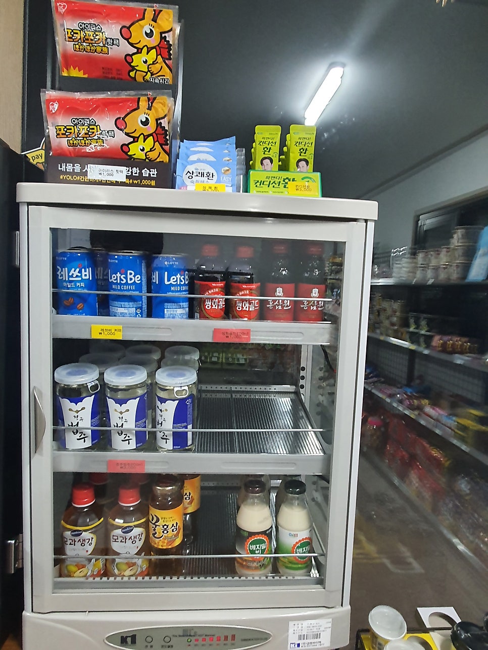 글램인스타 이미지