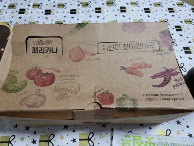 페리카나 테크노밸리점 이미지