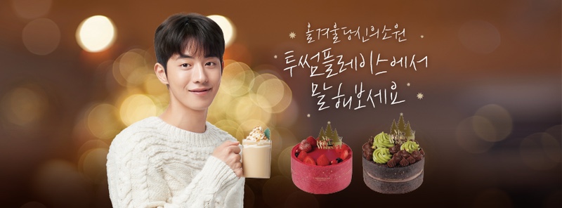 오모 이미지