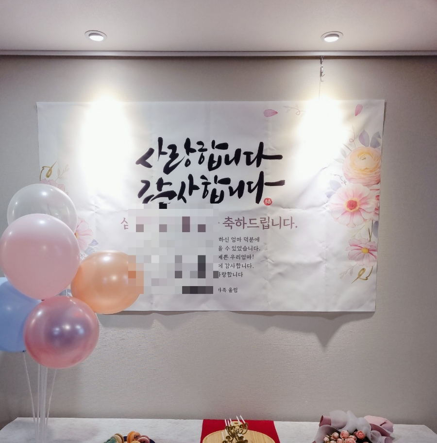 가야디자인애드 이미지