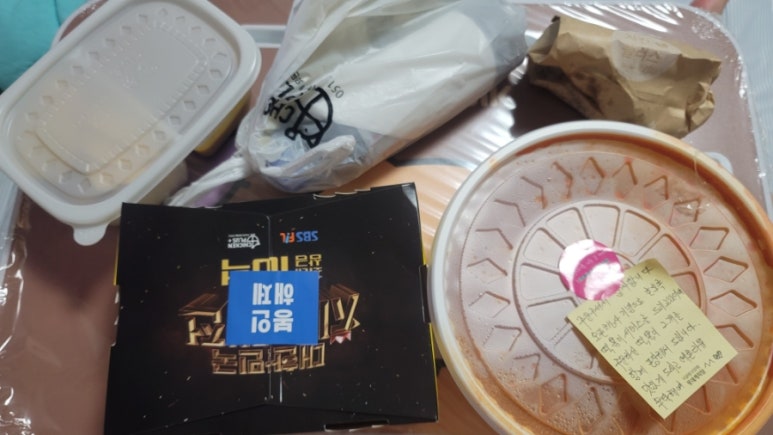 치킨플러스원주 이미지