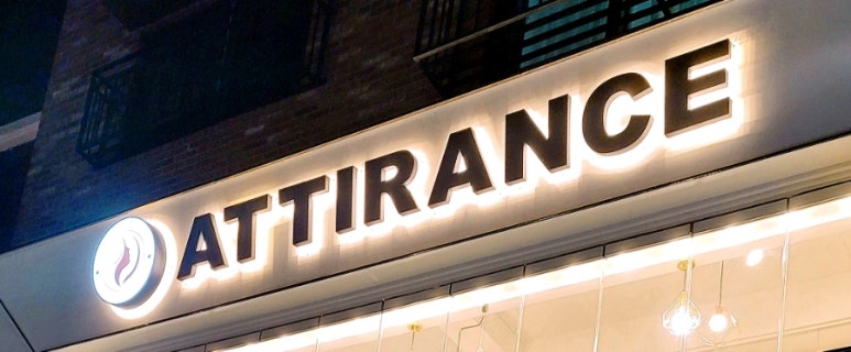 아띠랑스(Attirance) 이미지
