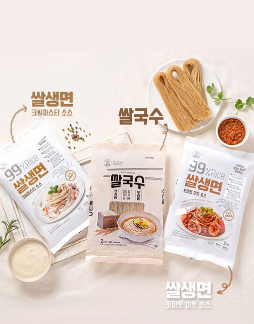 레인보우팜 이미지