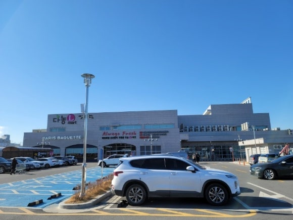 (주)엘마트 이미지