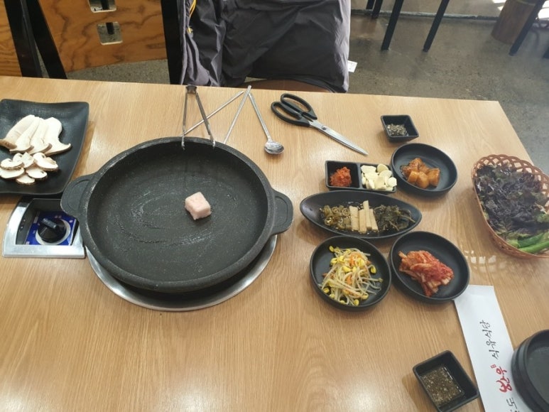 팔도한우식육식당 이미지