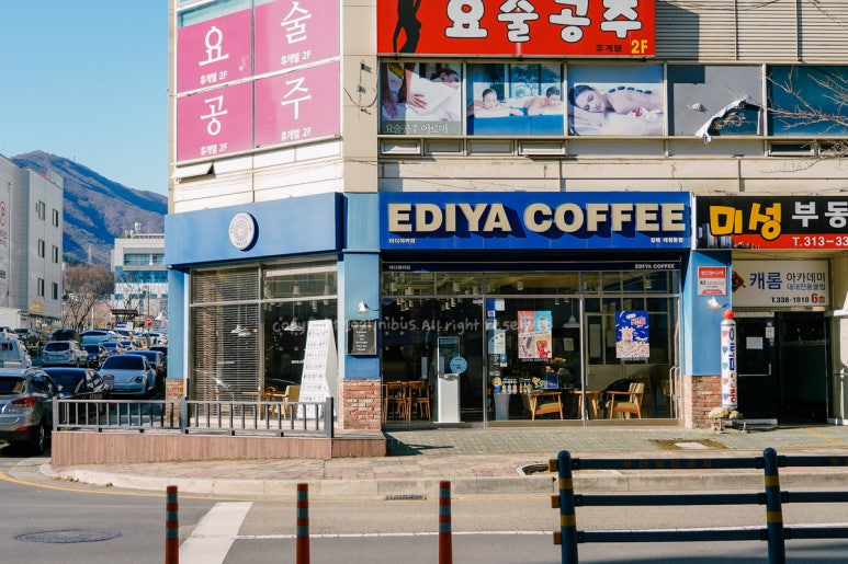 이디야김해대청동점 이미지