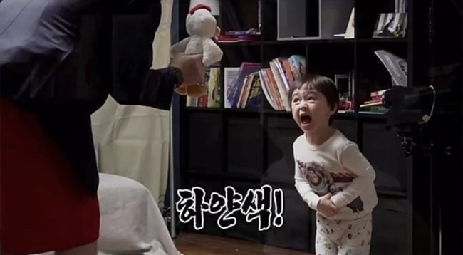 찌리릿 이미지