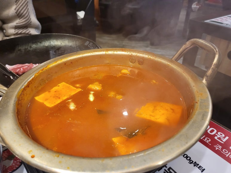 영도축산 이미지