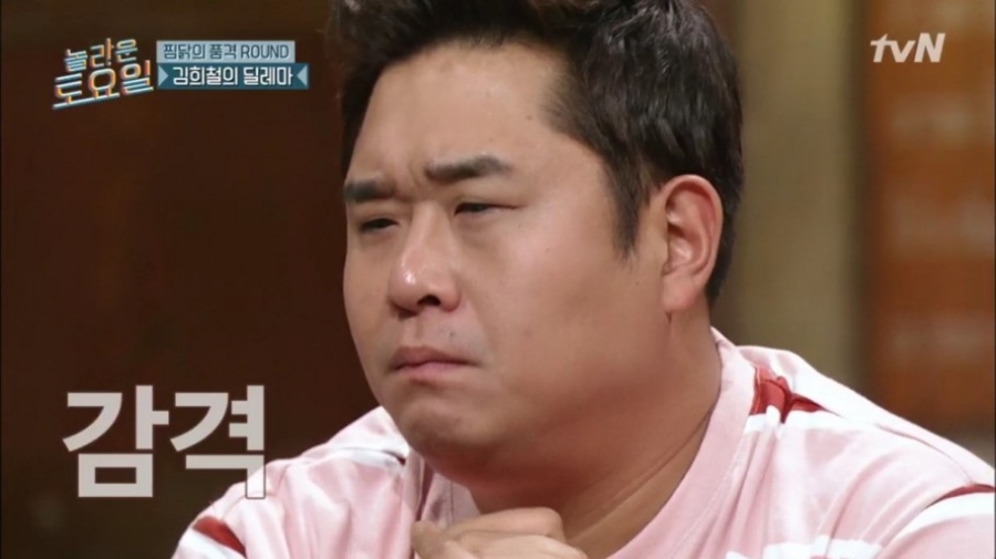 에이스편의점 이미지