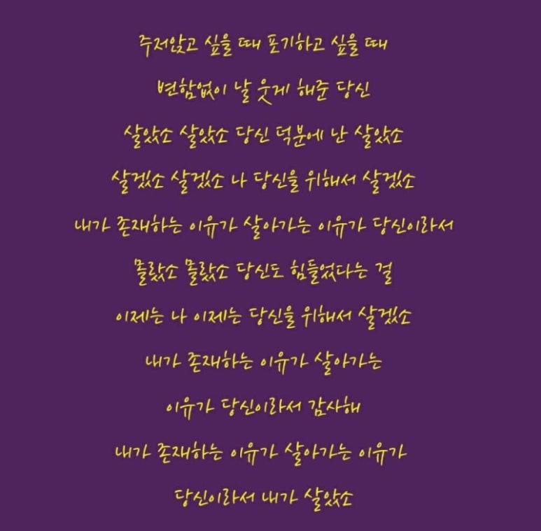 카페우리 이미지